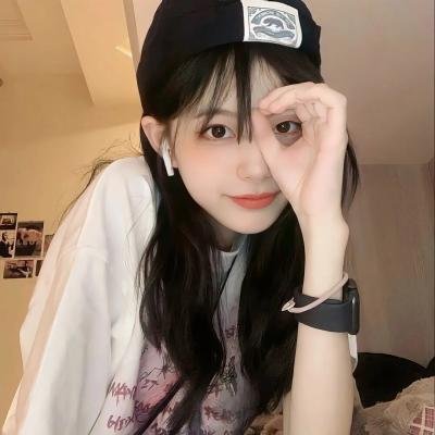 难哄，许枝俏谈个恋爱吧